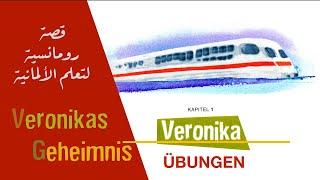 Veronikas Geheimnis 19  Übungen