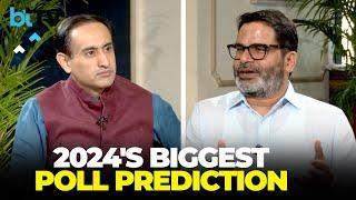Prashant Kishors Bold Prediction For 2024 Lok Sabha Elections