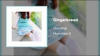 Kumi Creami - Gingerbread feat. na.mo & Natallie Official Audio