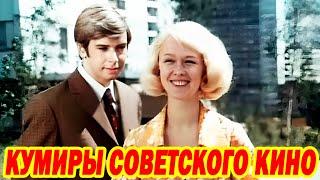 СОБЛАЗНИЛ 17-летнюю Поргину 2-ая Жена СБЕЖАЛА к Збруеву 3-я - к МИНИСТРУ сам спился и умер в 47