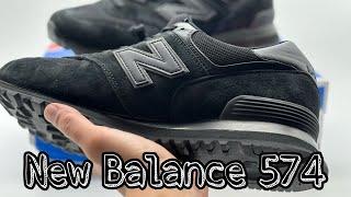 New Balance 574 удобные кроссовки для великанов обзор