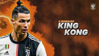 Cristiano Ronaldo - King Kong 2020 • Skills & Goals  HD