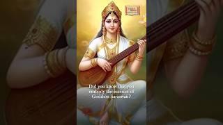 VIRGO your guiding HINDU deity is Goddess SARASWATILearn more about yr zodiac sign & success tips