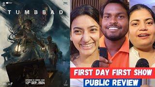 Tumbbad Re-Release Public Review  Tumbbad Movie Public Review  Tumbbad Review #sohumshah #tumbbad