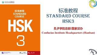 标准教程 HSK2 - 第十课：别找了，手机在桌子上呢  Standard Course HSK2  Giáo Trình Hán Ngữ Chuẩn HSK2