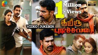 ThimiruPudichavan Full Movie Jukebox  Video jukebox  Vijay Antony  Nivetha Pethuraj  Dheena