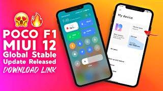 POCO F1  MIUI 12 Global Stable Update Released  Download Link 