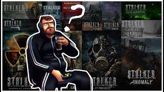 Welcome to STALKER Which GAME and MOD should you Play?