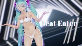 【MMD R18】Beat Eater  Bikini Miku【紳士】