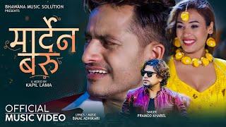 New Nepali Song 20792022 Pramod Kharel - मार्देन बरु  Mardena Baru Ft. Bimal Adhikari & Kumari