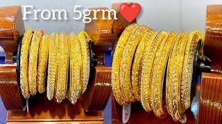 মাত্র 5grm থেকে gold konkon collectionLight Weight Gold Soket Konkon Collection2024