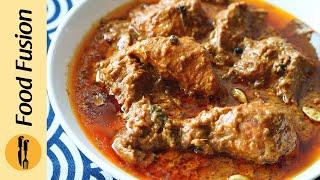 Restaurant Style Chicken Korma Recipe By Food Fusion Eid Special Recipe