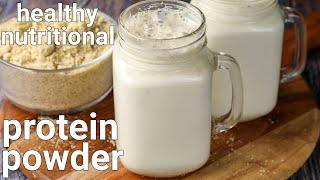 homemade weight loss protein powder in 10 minutes  protein shake recipes  healthy diet recipe