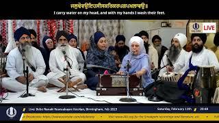 Live Bebe Nanaki Reansabayee Keertan Birmingham Feb. 2023 AKJ Org