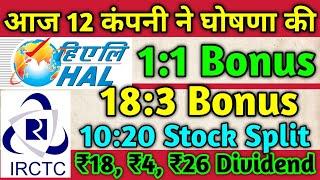 12 Shares • IRCTC • HAL • Declared High Dividend Bonus & Split With Ex Dates