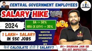 Government Employees Salary structure in 2024  DA & HRA increased Highest salary jobs