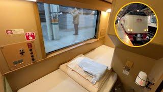 Very comfortable Riding Japans Private Sleeper Express train  Sunrise Express  