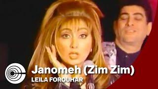 Leila Forouhar - Janomeh Zim Zim  لیلا فروهر - جانومه زیم زیم