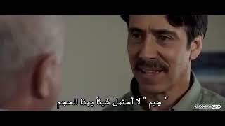 فيلم الجنس العائلي ..الأتارة .. تشويق..حب ..حنان ..عطف...  مترج ...