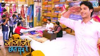 जीजाजी को मिला Famous होने का मौका   Jijaji Chhat Par Hai  Full Ep