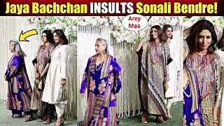 Jaya Bachchan RUDE Behaviour With Sonali Bendre Daughter Shweta EMBARRASED At Ira Khan Reception