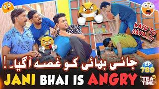 Sajjad Jani Ghusse Me Kyun Aa Gaye ??? Dubbing Master Sajjad Funny Video  Tea Time Ep 789