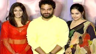 Mukhachitram Trailer Launch Event  Vishwak Sen Vikas Vasista Priya Vadlamani  Sandeep Raj