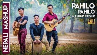 Pahilo Pahilo  Movie - Deuta 1994  Mashup Cover  Nepali Song Mashup Cover 2018