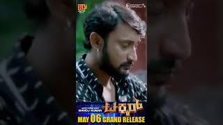 Takkar Kannada Movie - Grand Releasing on May 6  Manoj Kumar – SLN Creations #Shorts #SGVDigital