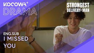 Are Go Kyungpyo and Chae Soobin Friends... or Lovers?   Strongest Deliveryman EP09  KOCOWA+