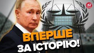 ПУТІН невиїзний?  Реакція росіян на дозвіл на АРЕШТ диктатора  Які наслідки?