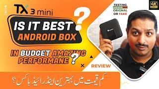 Tanix TX3 mini 4k Android TV Box Review and Unboxing Is it best in budget #androidtvbox #smarttv #tv