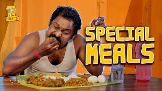 Special Meals  That One Minute  L.K.Vishwanath