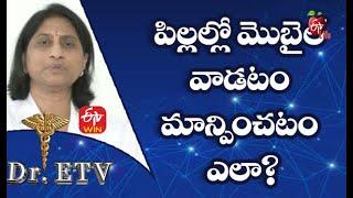 How to Avoid Mobile From Child  Dr.ETV  3rd August 2021  ETV Life