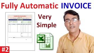 Fully Automatic Invoice in excel  How to create Invoice Bill in excel  Daily Billing Invoice