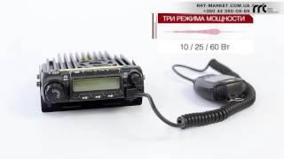 Рация автомобильная TID-Electronics TD-M558 UHF