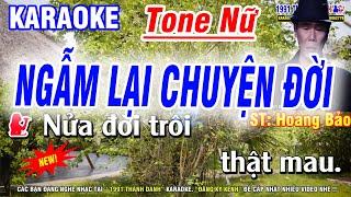 Karaoke Ngẫm Lại Chuyện Đời Tone Nữ  Nhạc Sống Dễ Hát  Karaoke 1991 Thanh Danh