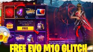 New Evo M1014 2.0 Big GlitchClaim NowFree Diamonds Bugजल्दी लूटो@PrabhatGamer004 #freefire