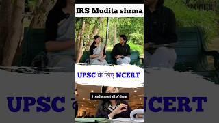 Mudita Sharma UPSC NCERT Strategy #short #ias #upsc