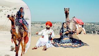 #प्यारो_म्हारो_मारवाड़  Rajasthani Song 2023 मरुभूमि का गुणगान Nirma Choudhary। Anil Panwar। PRG