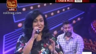 Neela nayana නීල නයන Manjula dilrukshi with chat and music