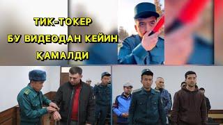 БУ ТИК-ТОКЕР ҚАЙТИБ ГАИНИ ФОРМАСИНИ КИЙМАЙДИ