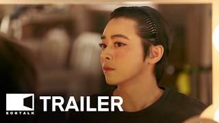 Pilot 2024 파일럿 Movie Trailer 5  EONTALK