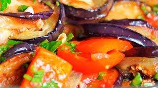 Горячая ЗАКУСКА ИЗ БАКЛАЖАНОВ Нереально ВКУСНАЯ