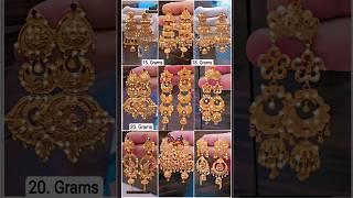 Gold Earrings Designs With Price Gold Earrings DesignsNew Model #earrings #goldearrings #viral #84