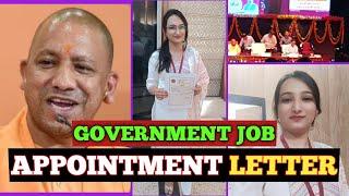 Finally My Appointment Letter UP Lekhpal Joining  Government Job@aspirantstrength