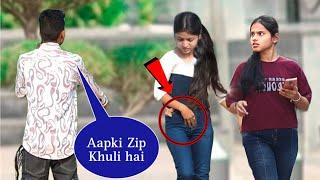 Funny Prank video   Letest prank video2023  @JaipurEntertainment