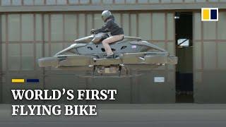 ‘Like Star Wars’ World’s first flying bike made in Japan debuts in the US