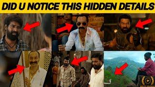 Hidden Details Compilation From Latest Movies l By Delite Cinemas 