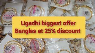 uagdhi offer 25% discount on bangles collection Biggest bangles sale Dont miss  7013573487